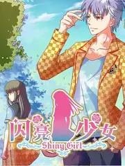 山海厨房 美食综艺在线观看